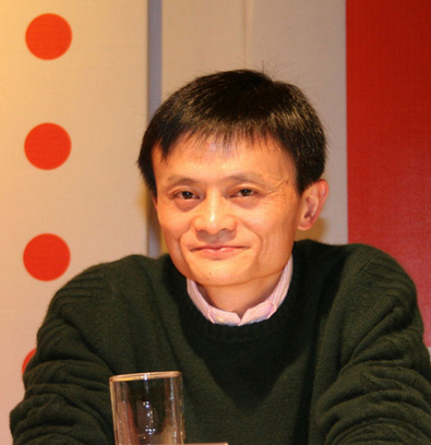 马云 马云